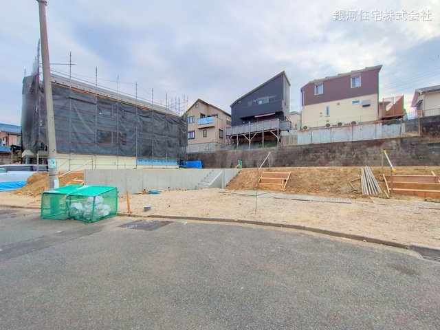 永田東２丁目