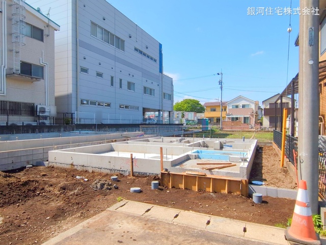 山際