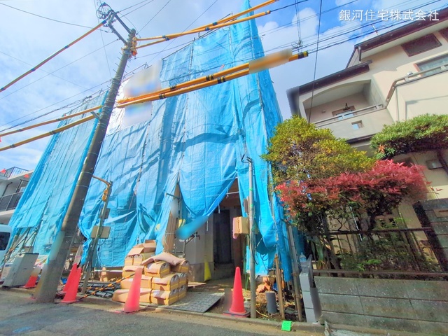 宮内４丁目