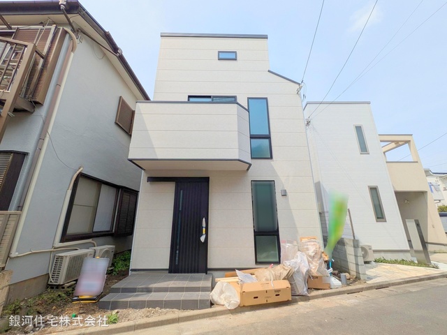 北町８丁目