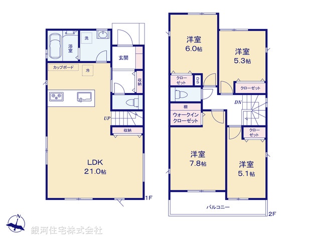 G00371270 神奈川県鎌倉市西鎌倉１丁目 新築一戸建て 6990万円【間取図】