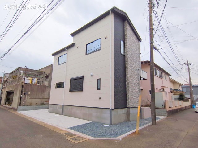 須和田２丁目