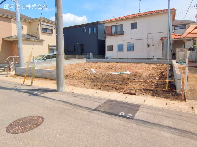 平賀