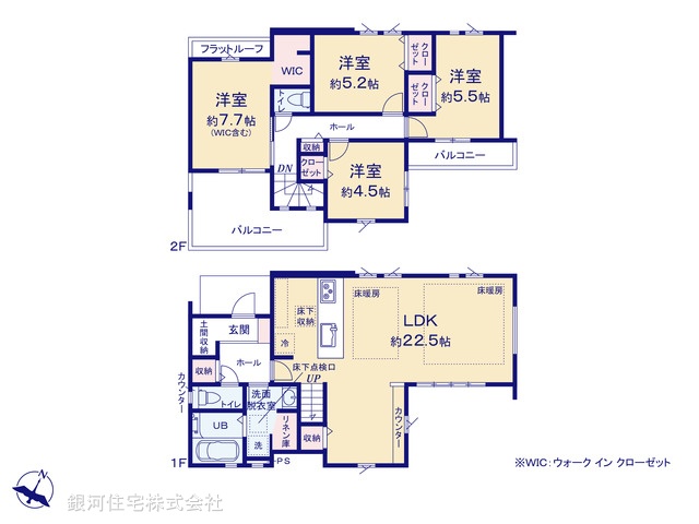 G00371318 東京都八王子市めじろ台２丁目 新築一戸建て 6799万円【間取図】