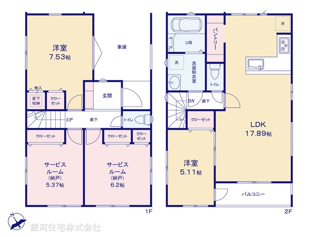G00371332 神奈川県横浜市港北区高田西１丁目 新築一戸建て 6480万円【間取図】