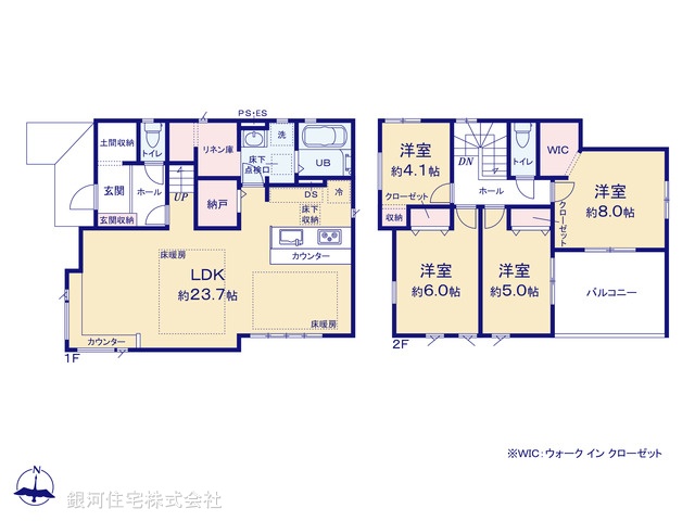 G00371385 神奈川県横浜市栄区野七里２丁目 新築一戸建て 5999万円【間取図】