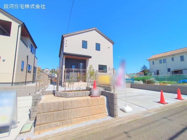 金井５丁目