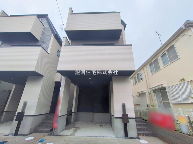 北本町２丁目