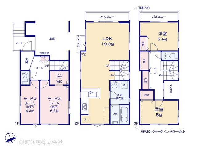 G00371504 千葉県船橋市北本町２丁目 新築一戸建て 4899万円【間取図】