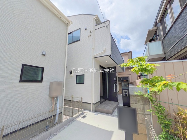 中原４丁目
