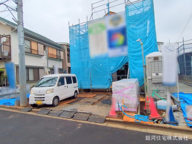 立野２丁目