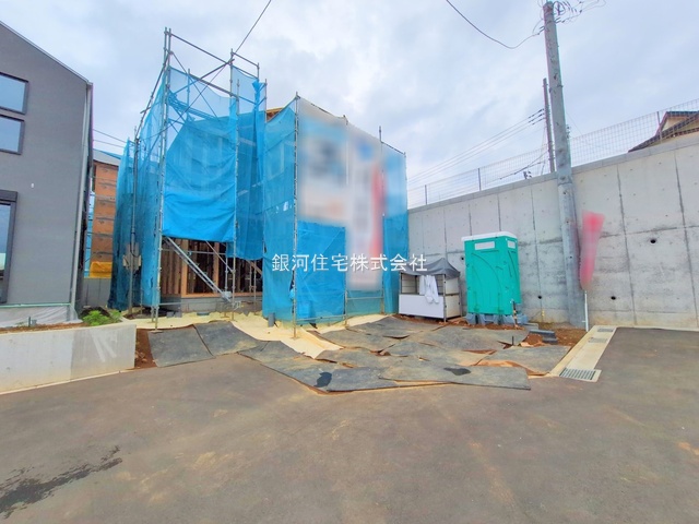 小山町