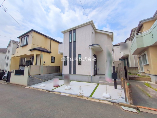 芝久保町４丁目