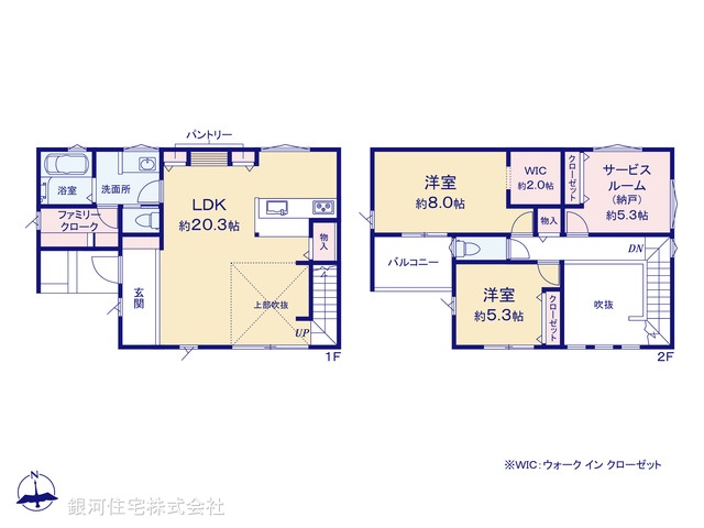 G00371651 神奈川県綾瀬市綾西５丁目 新築一戸建て 4980万円【間取図】