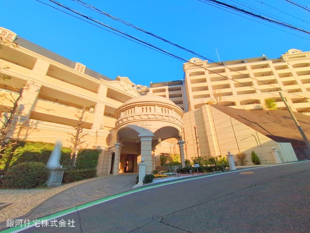 永田台