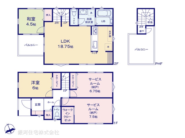 G00371697 神奈川県横浜市旭区白根８丁目 新築一戸建て 4395万円【間取図】