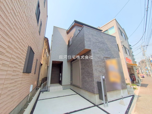 坂下町４丁目