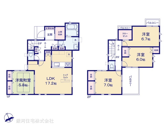 G00371708 埼玉県川口市坂下町４丁目 新築一戸建て 5580万円【間取図】