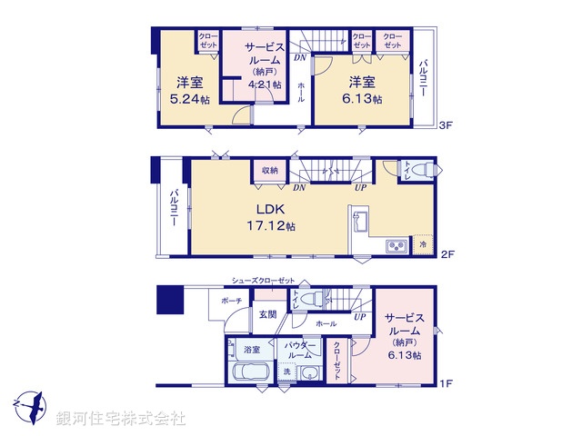 G00371735 埼玉県さいたま市南区内谷５丁目 新築一戸建て 4099万円【間取図】