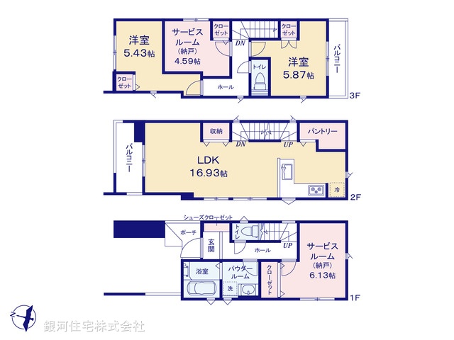 G00371736 埼玉県さいたま市南区内谷５丁目 新築一戸建て 4180万円【間取図】