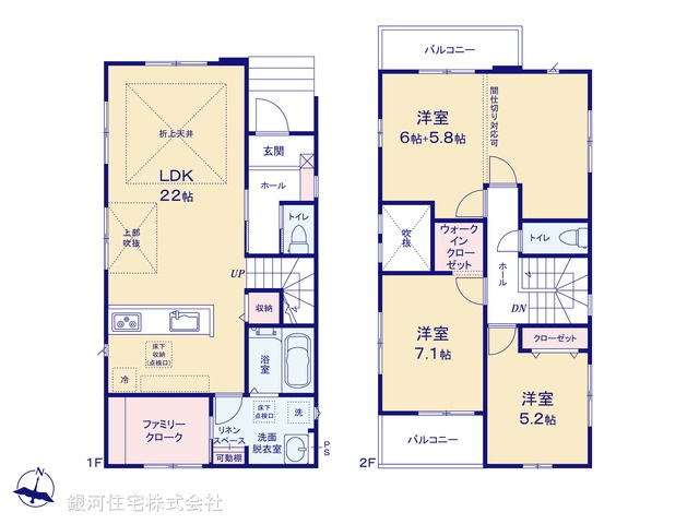 G00371749 埼玉県八潮市大字鶴ヶ曽根 新築一戸建て 3899万円【間取図】