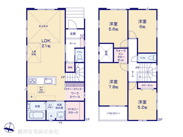 G00371750 埼玉県八潮市大字鶴ヶ曽根 新築一戸建て 3999万円【間取図】