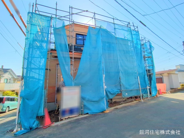 大久保３丁目