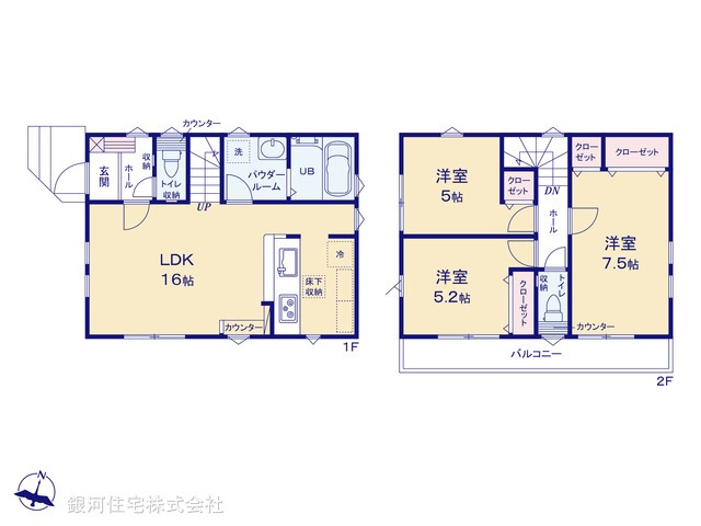 G00371797 神奈川県川崎市宮前区神木本町４丁目 新築一戸建て 5499万円【間取図】