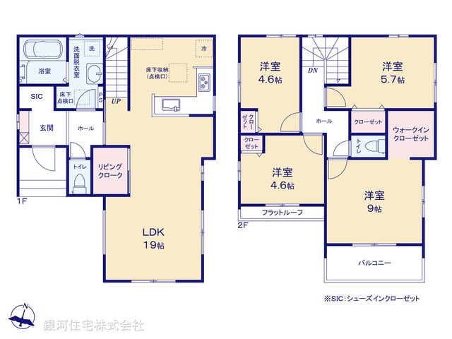 G00371832 埼玉県さいたま市見沼区大字蓮沼 新築一戸建て 4590万円【間取図】