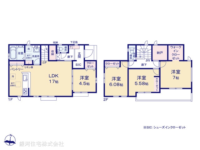 G00371876 埼玉県飯能市大字笠縫 新築一戸建て 3780万円【間取図】