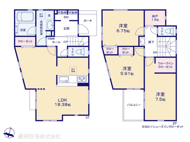 G00371894 東京都大田区西嶺町 新築一戸建て 1億280万円【間取図】