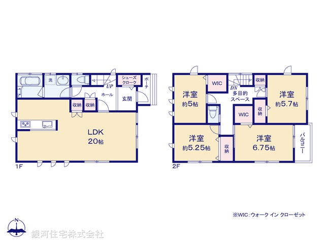 G00371909 千葉県千葉市緑区あすみが丘８丁目 新築一戸建て 3580万円【間取図】