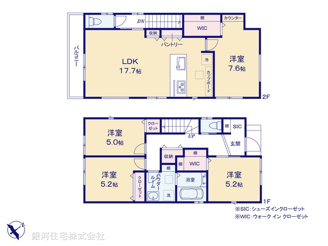G00371963 神奈川県藤沢市辻堂東海岸１丁目 新築一戸建て 6690万円【間取図】