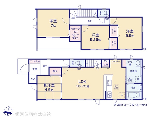G00371966 千葉県千葉市緑区誉田町１丁目 新築一戸建て 3290万円【間取図】