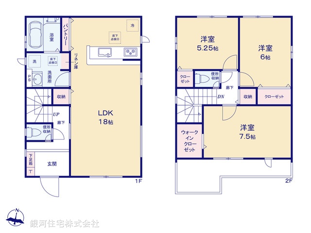 G00371967 千葉県千葉市緑区誉田町１丁目 新築一戸建て 2790万円【間取図】