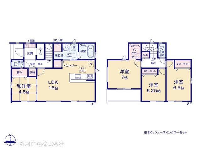 G00371968 千葉県千葉市緑区誉田町１丁目 新築一戸建て 2790万円【間取図】