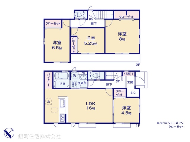 G00371988 埼玉県入間市大字上藤沢 新築一戸建て 3780万円【間取図】