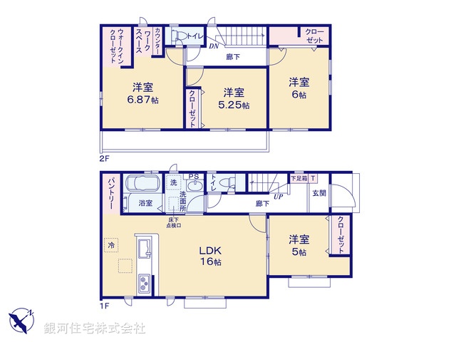 G00371991 埼玉県入間市大字上藤沢 新築一戸建て 3580万円【間取図】
