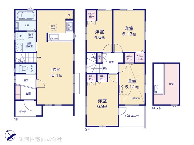 G00372052 神奈川県横浜市南区大岡３丁目 新築一戸建て 4980万円【間取図】