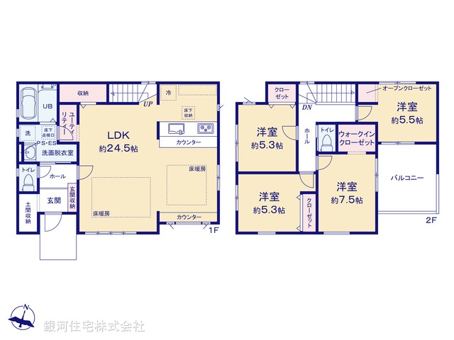 G00372060 東京都日野市南平２丁目 新築一戸建て 5599万円【間取図】