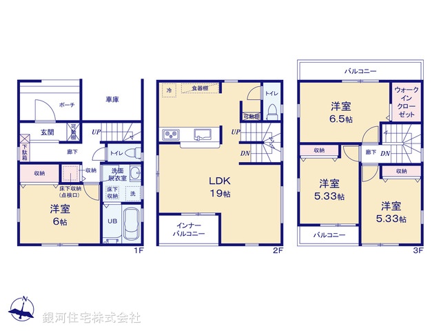 G00372078 埼玉県さいたま市岩槻区大字小溝 新築一戸建て 2480万円【間取図】