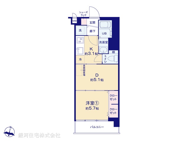 G00372118 東京都目黒区中根２丁目 中古マンション 2799万円【間取図】