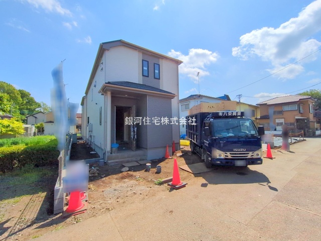 一番町２丁目