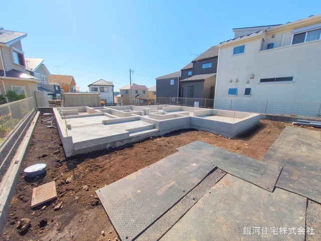 高倉
