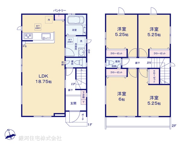 G00372154 神奈川県相模原市中央区星が丘３丁目 新築一戸建て 4680万円【間取図】