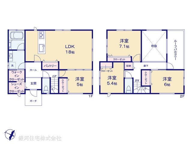 G00372159 千葉県千葉市若葉区都賀の台４丁目 新築一戸建て 5580万円【間取図】