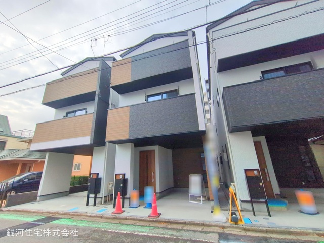 伊勢町