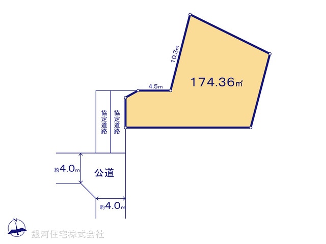 G00372175 埼玉県さいたま市南区大字広ヶ谷戸 土地 2980万円【区画図】