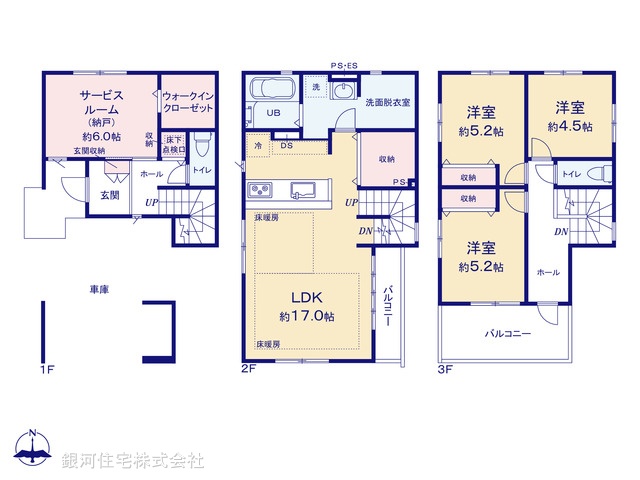 G00372227 東京都江戸川区東小岩５丁目 新築一戸建て 8299万円【間取図】