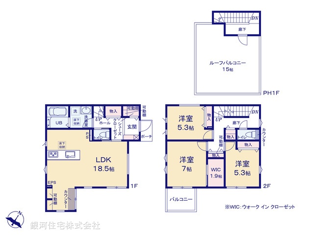 G00372243 神奈川県相模原市中央区上溝４丁目 新築一戸建て 3690万円【間取図】